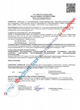 Фото наших работ